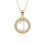 Collar con Cadena y Dije Letra J de Oro 10k